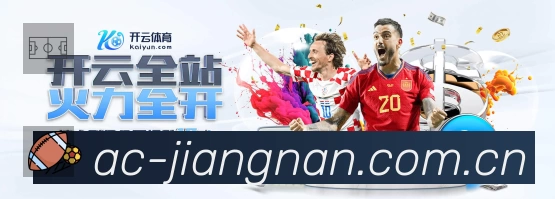 高清直播入口