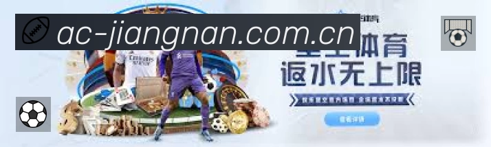 奖项1