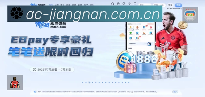 奖项2
