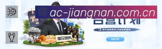 奖项3